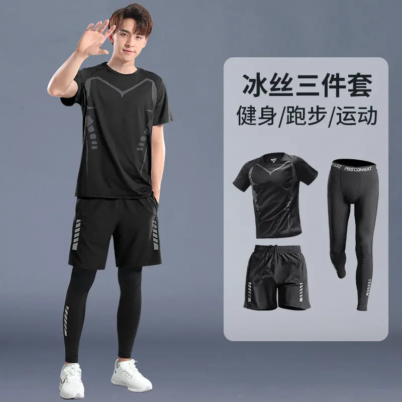 Running Gear Long Sleeve - 