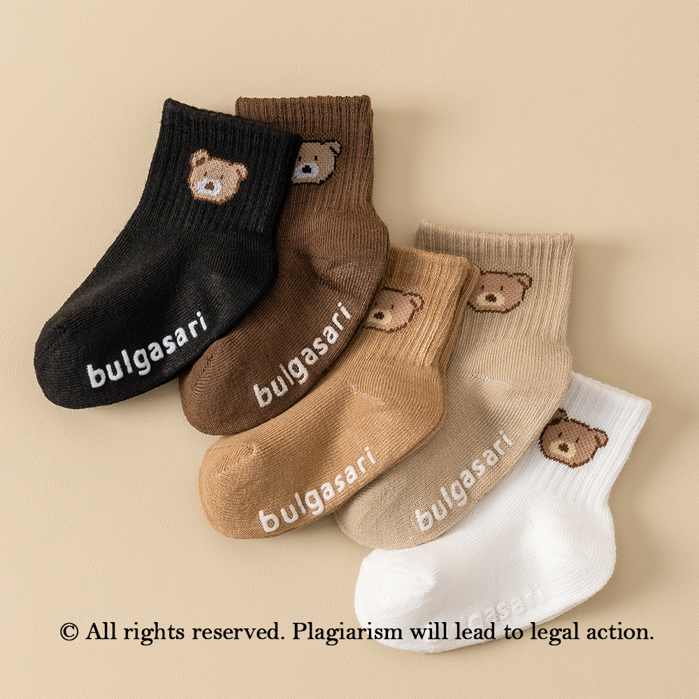 5 Pairs Kids Non-Slip Socks Un - Anti Blister Sock บทวิจารณ์และราคา