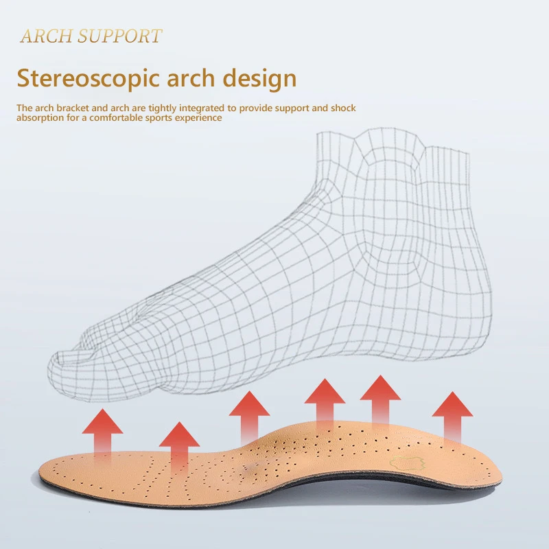 Leather Orthopedic Insoles Arc - Insole Arch Support บทวิจารณ์และราคา