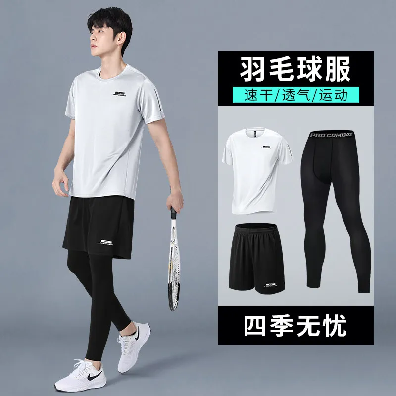 Men's New Summer Compression S - Running Gear Long Sleeve บทวิจารณ์และราคา