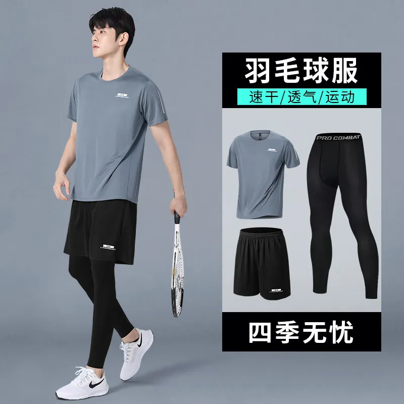 Men's New Summer Compression S - Running Gear Long Sleeve บทวิจารณ์และราคา