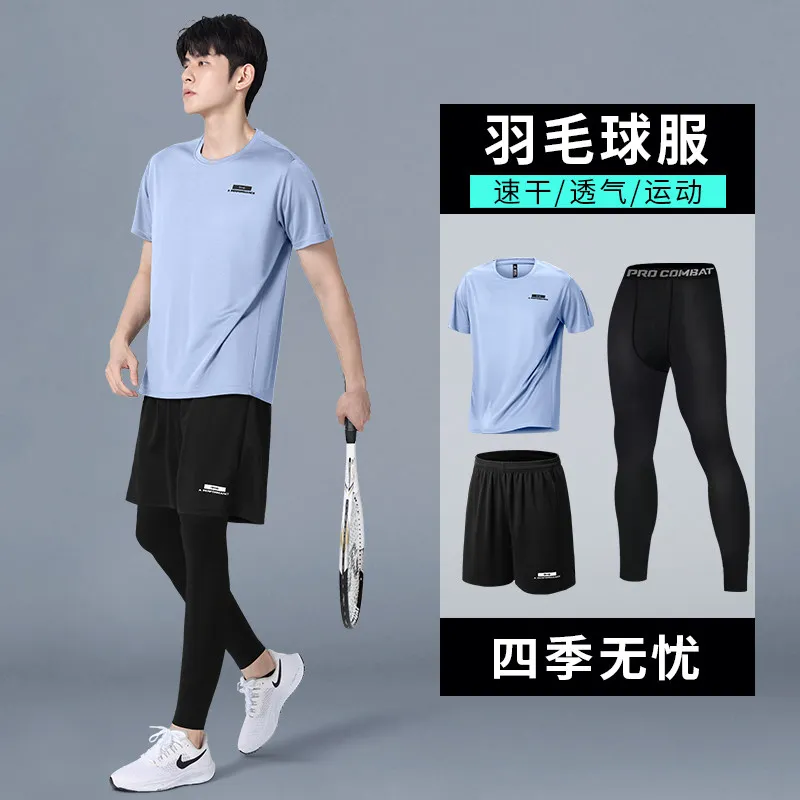 Men's New Summer Compression S - Running Gear Long Sleeve บทวิจารณ์และราคา