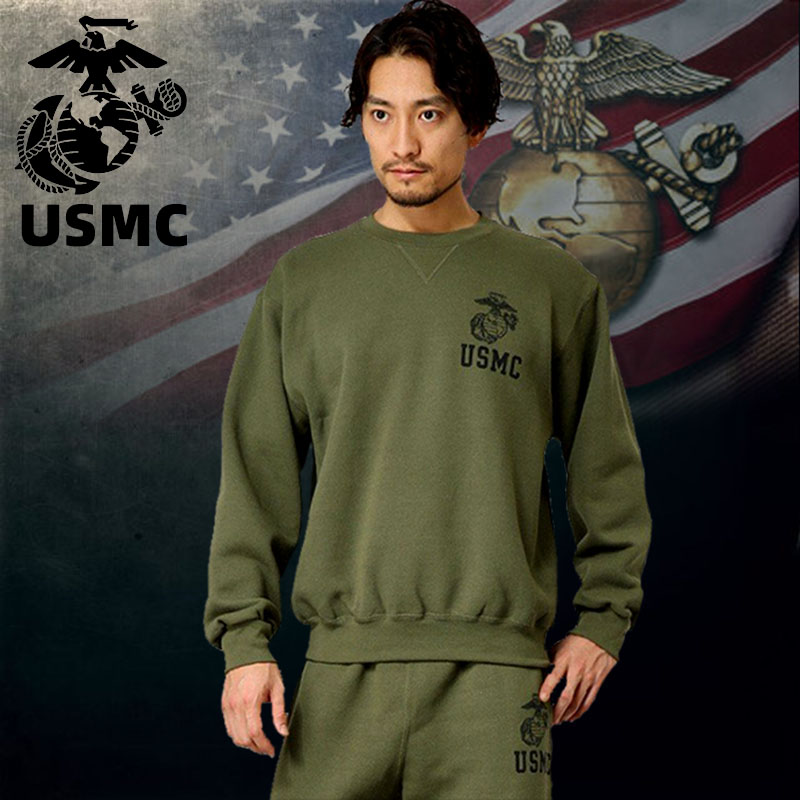 USMC Camouflage Long Sleeve Ho - Running Gear Long Sleeve บทวิจารณ์และราคา