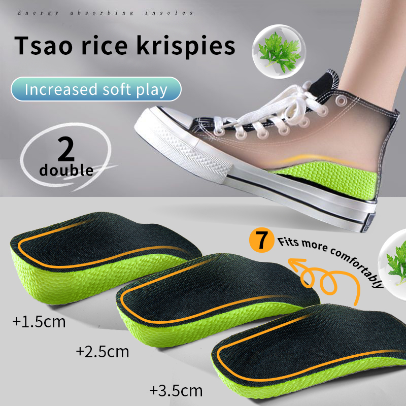 Memory Foam Height Increase In - Insole Arch Support บทวิจารณ์และราคา